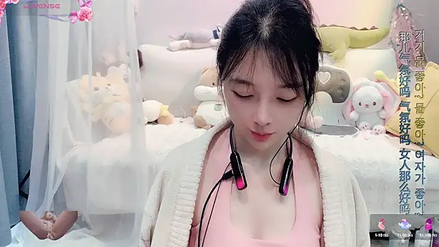 AKiKi711 online show from March 2025 09:43:01 AM