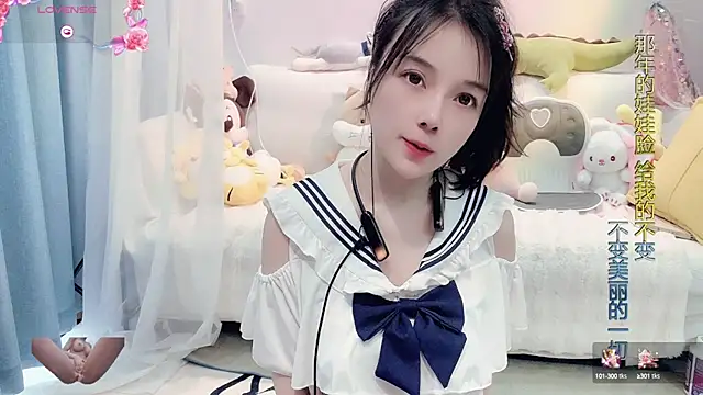 AKiKi711 online show from March 2025 05:30:01 AM