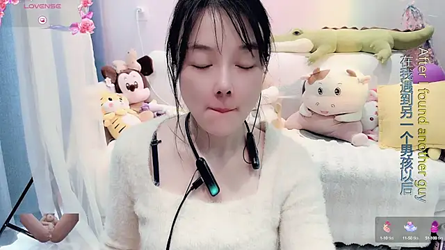 AKiKi711 online show from March 2025 06:16:01 AM