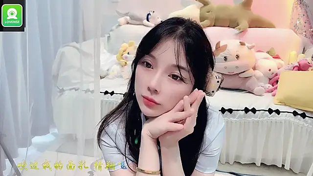 AKiKi711 online show from September 2025 04:55:02 AM