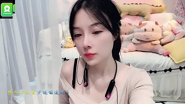 AKiKi711 online show from September 2025 04:28:01 AM