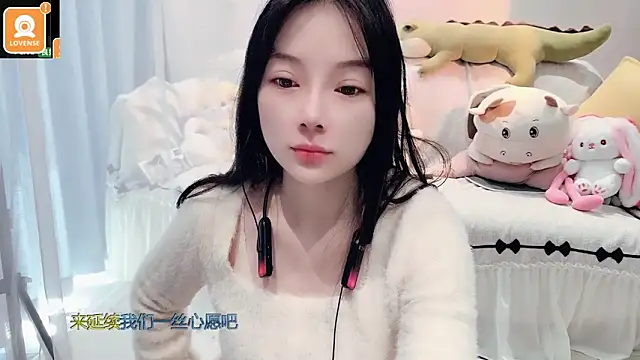 AKiKi711 online show from October 2025 04:16:02 AM