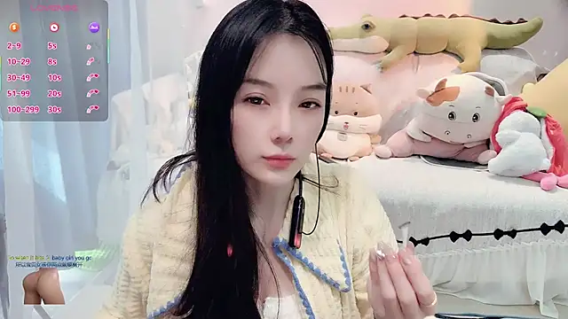 AKiKi711 online show from November 2025 04:16:01 AM