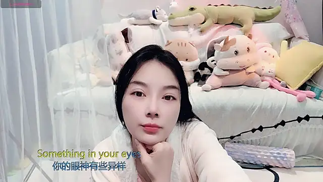 AKiKi711 online show from March 2026 04:58:01 AM