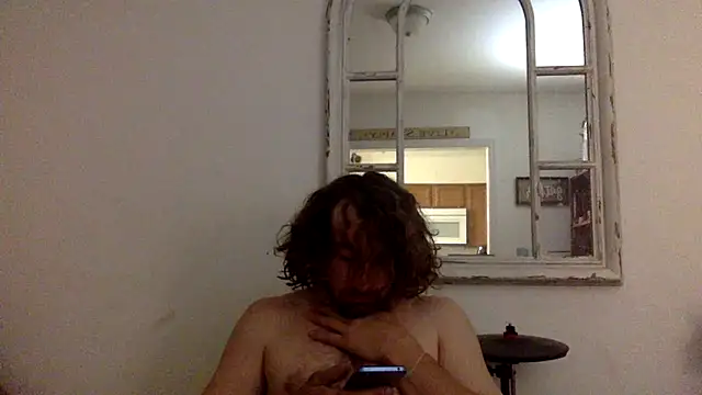 Snapshot of sirchubster chatting on May 2026 04:20:02 AM sirchubster online show from May 2026 04:20:02 AM