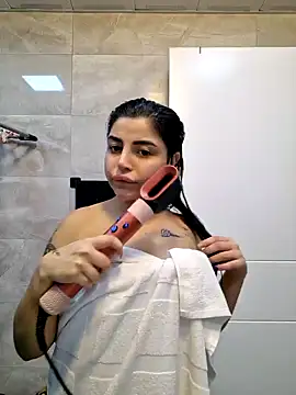 Snapshot of Esmertarcinim chatting on December 2024 04:05:02 PM Esmertarcinim online show from December 2024 04:05:02 PM