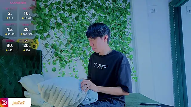 Levii Ackermann online show from February 2026 02:22:02 PM