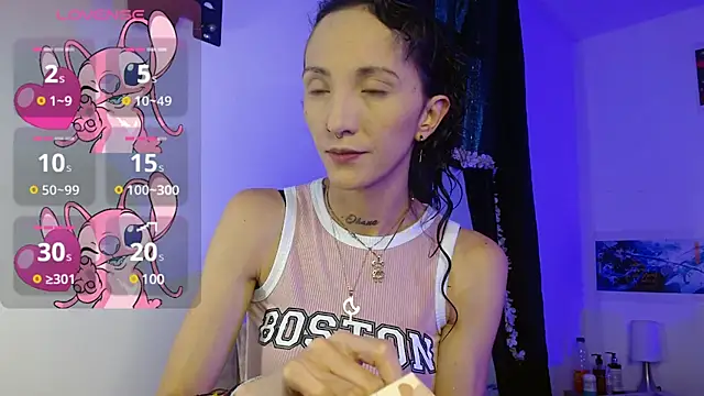 Sakura and yuki online show from January 2025 11:45:02 AM