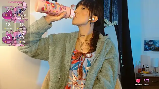 Sakura and yuki online show from January 2025 02:35:01 PM