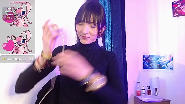 Sakura and yuki online show from January 2025 01:21:02 PM