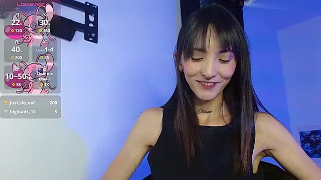 Sakura and yuki online show from January 2025 05:09:01 PM