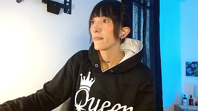 Sakura and yuki online show from January 2025 02:24:02 PM