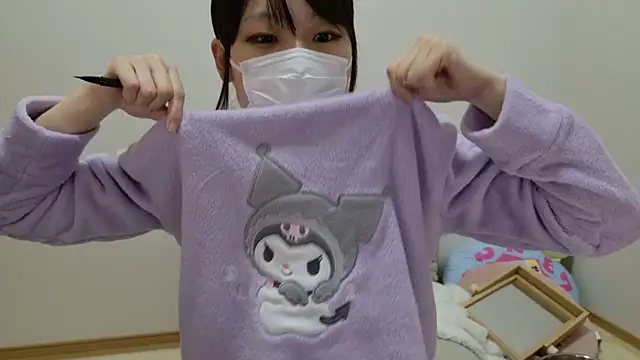 Snapshot of hi---chan- chatting on January 2025 07:12:01 PM hi---chan- online show from January 2025 07:12:01 PM
