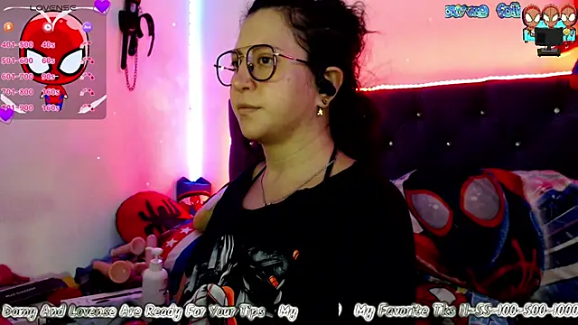 Snapshot of Bigsexycat chatting on January 2025 05:58:02 AM Bigsexycat online show from January 2025 05:58:02 AM