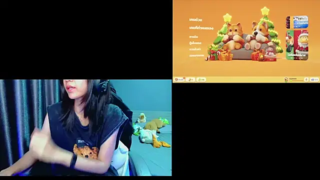 Snapshot of littlemiilk chatting on December 2024 07:24:02 PM littlemiilk online show from December 2024 07:24:02 PM