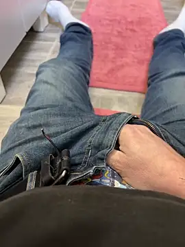 Snapshot of thestringer chatting on January 2026 01:04:02 PM thestringer online show from January 2026 01:04:02 PM