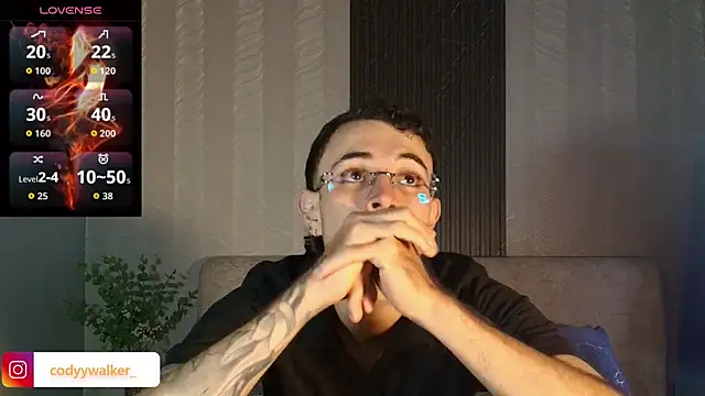 Snapshot of CodyWalkerR chatting on May 2026 05:32:01 PM CodyWalkerR online show from May 2026 05:32:01 PM