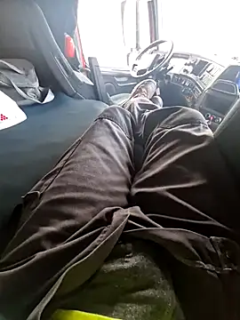 Snapshot of smartzy chatting on December 2025 11:26:02 AM smartzy online show from December 2025 11:26:02 AM