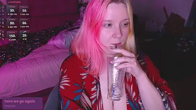 Snapshot of lissamuff chatting on May 2026 05:42:02 PM lissamuff online show from May 2026 05:42:02 PM