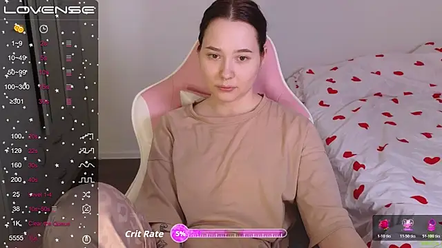 Airyhill online show from November 2025 07:05:02 PM