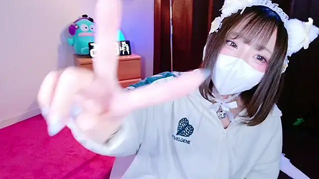 nyakotan online show from January 2026 11:23:02 AM