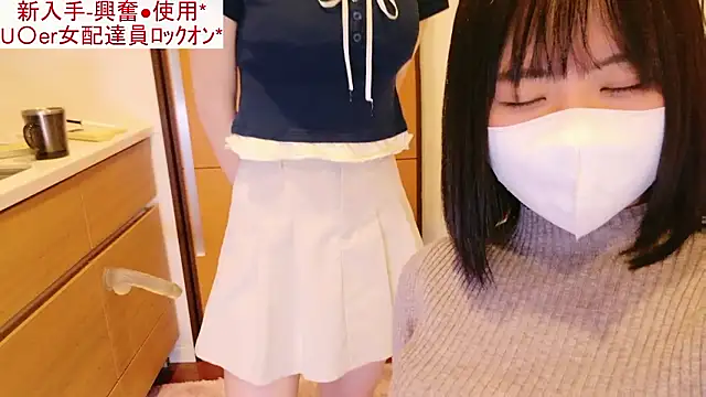 Nonchan  online show from April 2026 11:25:02 AM