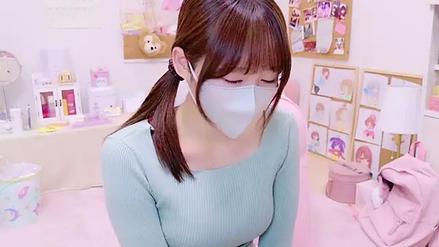 Yui-Ch online show from January 2025 01:01:01 PM