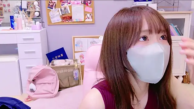 Yui-Ch online show from January 2025 12:45:02 PM