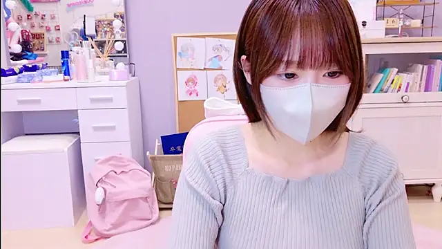 Yui-Ch online show from January 2025 12:20:02 PM