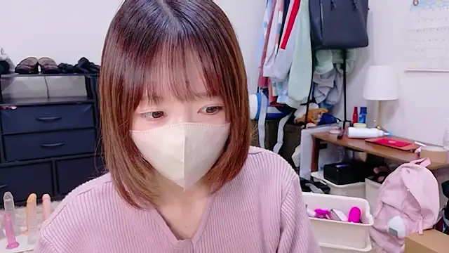 Yui-Ch online show from August 2026 12:41:01 PM