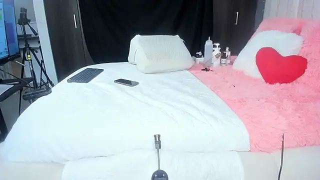 merida blue  online show from January 2026 07:11:01 PM