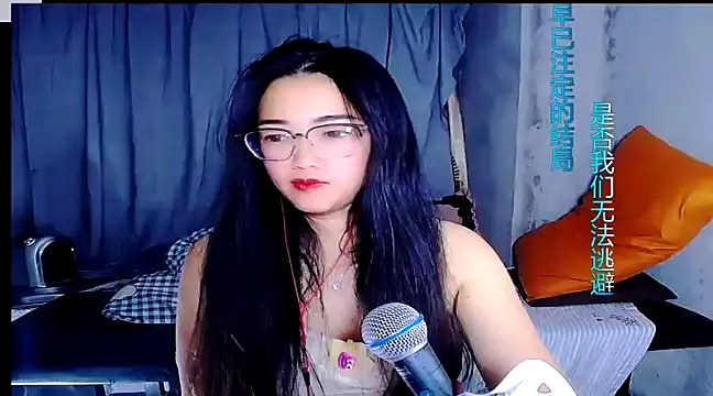 Floor oo online show from January 2025 04:18:02 PM