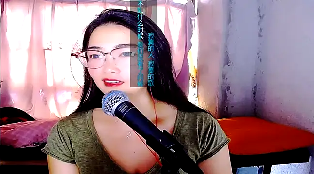 Floor oo online show from February 2025 05:49:02 AM