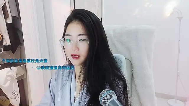 Floor oo online show from September 2025 02:52:02 PM