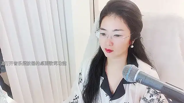 Floor oo online show from January 2026 04:01:01 PM