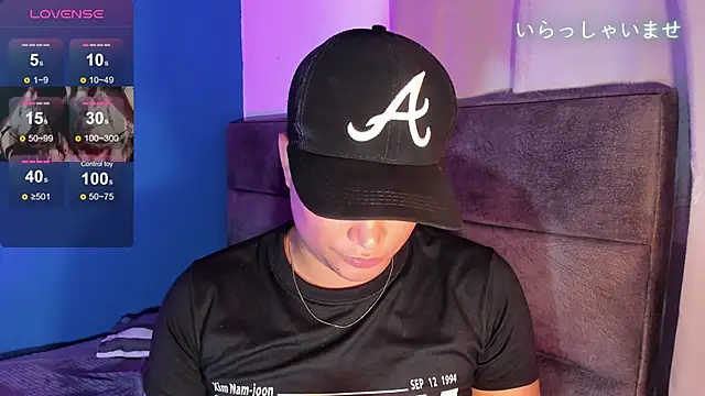 Angel Brown1  online show from March 2025 05:58:01 PM
