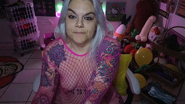 Snapshot of CherryBombBomb chatting on December 2024 08:16:01 AM CherryBombBomb online show from December 2024 08:16:01 AM