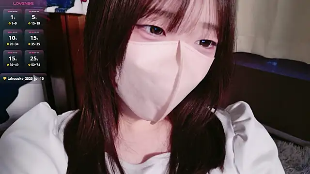 Snapshot of chan_yuma_tan chatting on May 2026 09:17:01 AM chan yuma tan online show from May 2026 09:17:01 AM