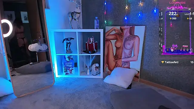 seilyfox online show from December 2024 12:45:02 PM