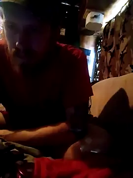 hothippie420 online show from November 2025 05:33:02 PM