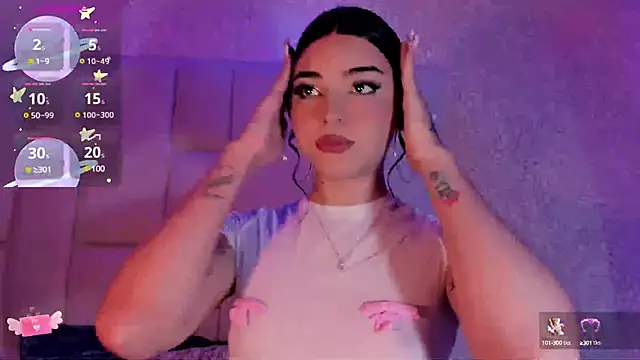 Summer walkerr online show from January 2025 12:27:02 PM