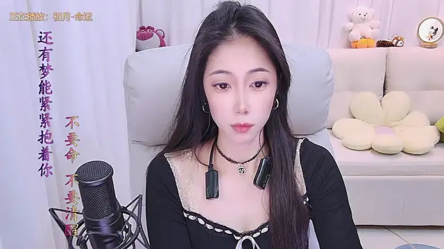 qianduoduo88 online show from November 2025 12:59:02 PM