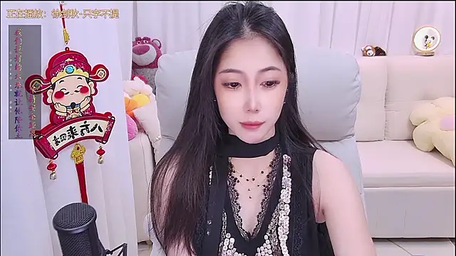 Snapshot of qianduoduo88 chatting on March 2026 01:06:01 PM qianduoduo88 online show from March 2026 01:06:01 PM