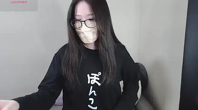 Snapshot of _NOA-chan_ chatting on January 2025 03:05:02 PM  NOA-chan  online show from January 2025 03:05:02 PM