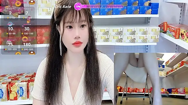 Snapshot of _7Eleven_ chatting on July 2026 01:15:02 PM 7Eleven online show from July 2026 01:15:02 PM