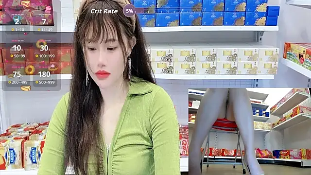Snapshot of _7Eleven_ chatting on July 2026 01:36:02 PM 7Eleven online show from July 2026 01:36:02 PM