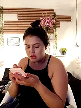 Snapshot of _poison_sweet chatting on February 2026 04:58:02 PM poison sweet online show from February 2026 04:58:02 PM