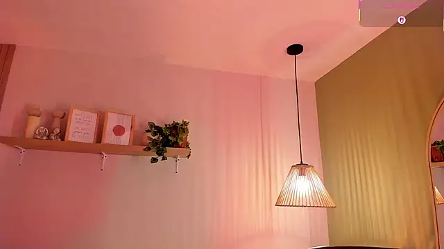 nakamura sam online show from December 2025 11:29:01 AM