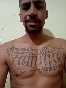 Snapshot of adriabis013 chatting on April 2026 10:10:01 AM adriabis013 online show from April 2026 10:10:01 AM