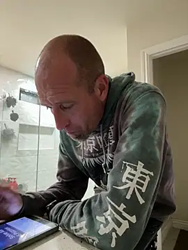 El Gizmo online show from December 2025 07:57:02 AM